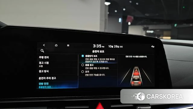 Hyundai Avante Hybrid (CN7) id 5046599 из Кореи 22