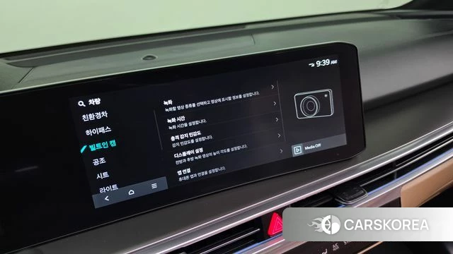 Kia The New Sorento 4th Generation id 5002011 из Кореи 22
