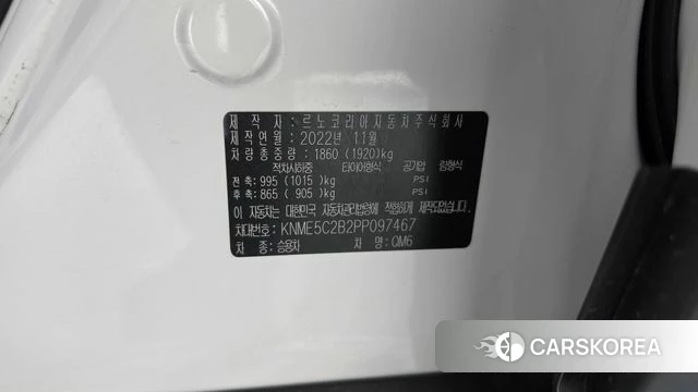 Renault Korea (Samsung) The New QM6 id 5027336 из Кореи 22