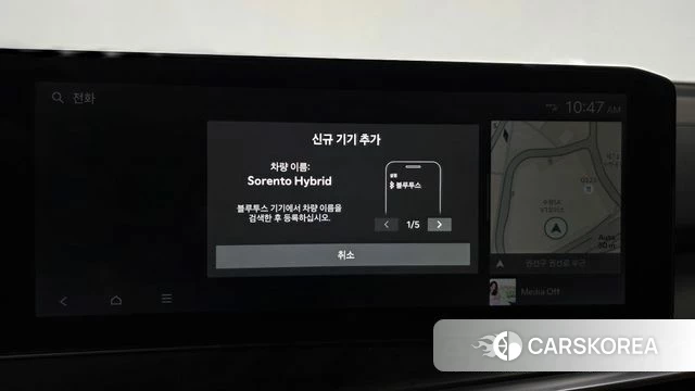 Kia The New Sorento 4th Generation id 5046217 из Кореи 22