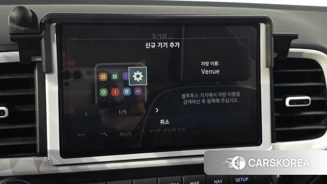 Hyundai Venue id 4995399 из Кореи 22