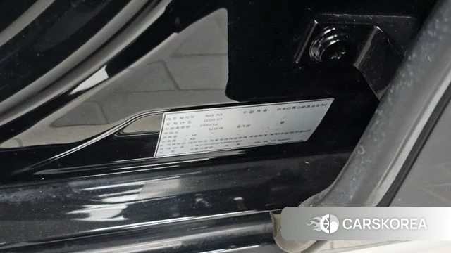 Audi A8 (D5) id 4992364 из Кореи 22