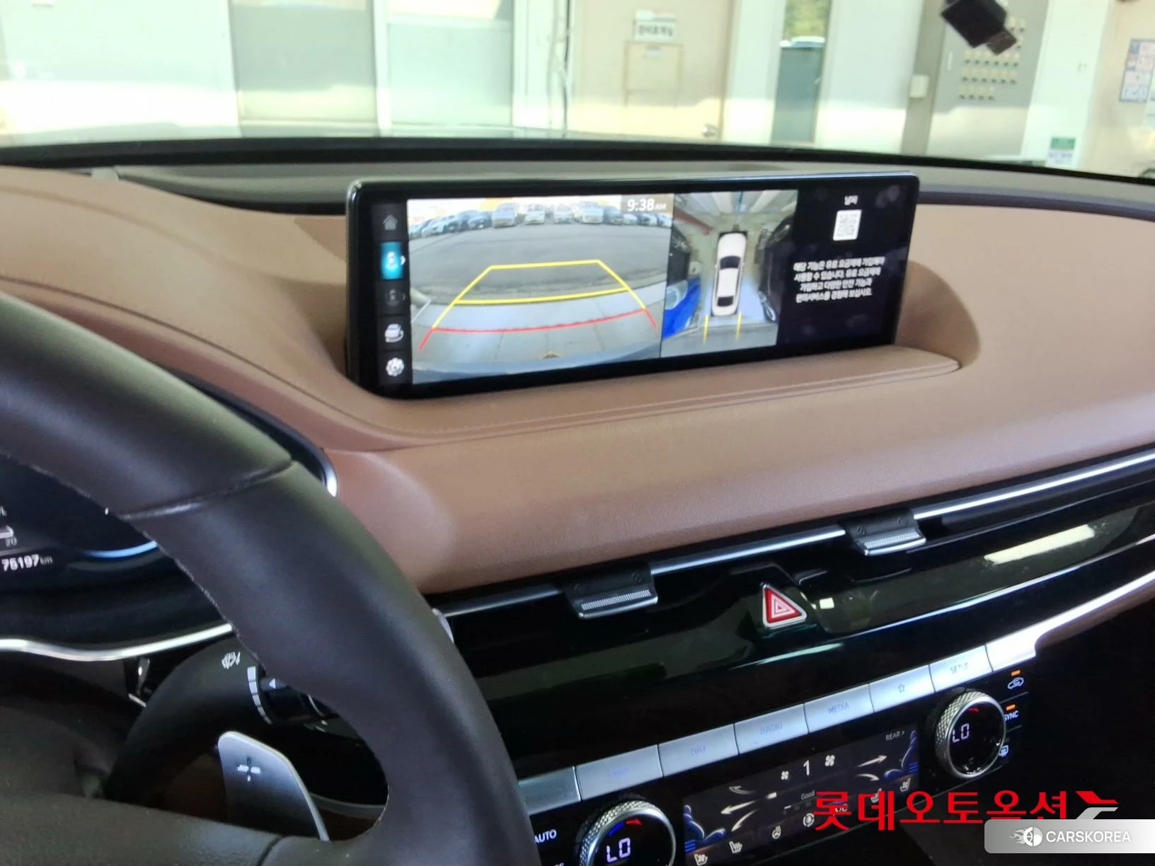 Hyundai G80 id 4990028 из Кореи 22