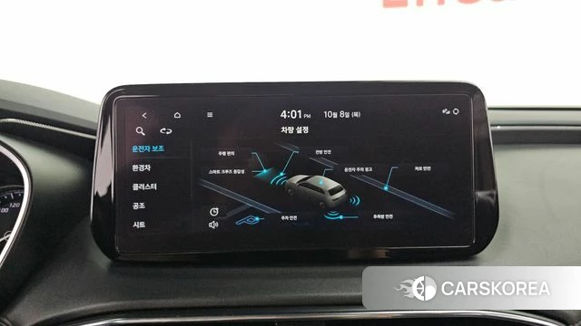 Hyundai The New Santa Fe id 4965640 из Кореи 22