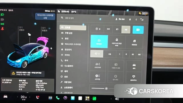 Tesla Model 3 id 4849366 из Кореи 22