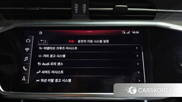Audi A6 (C8) id 4717309 из Кореи 22