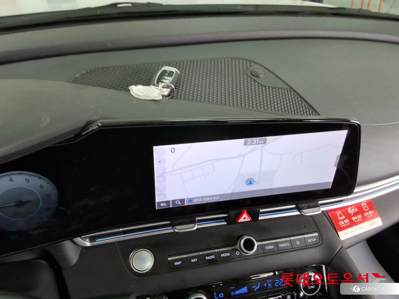 Hyundai Avante id 4984579 из Кореи 22