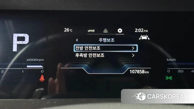 Ssangyong Torres id 4917323 из Кореи 22
