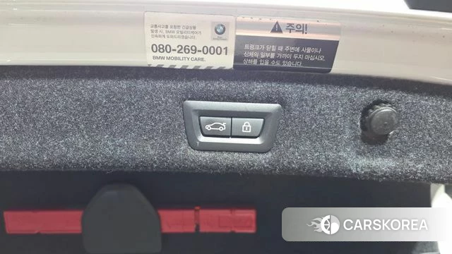 BMW 5 Series (G30) id 5053740 из Кореи 22