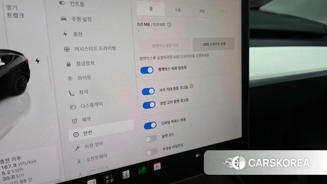 Tesla Model Y id 4976405 из Кореи 22