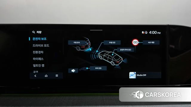Hyundai Grandeur Hybrid (GN7) id 4778432 из Кореи 22