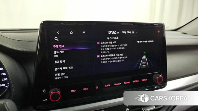 Kia The New K3 2nd generation id 5034017 из Кореи 22