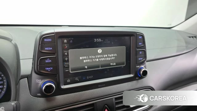 Hyundai Kona id 5023474 из Кореи 22