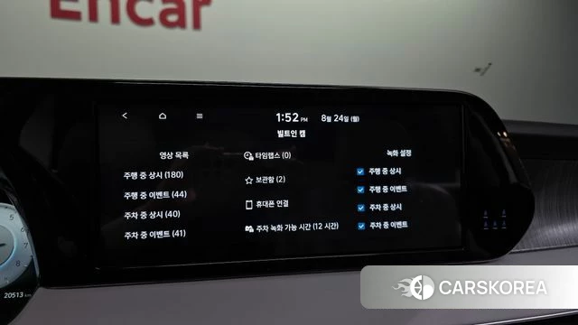 Hyundai The New Palisade id 4725097 из Кореи 22