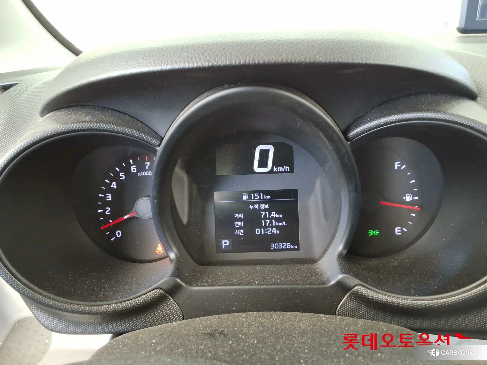 Kia Ray id 4990043 из Кореи 22