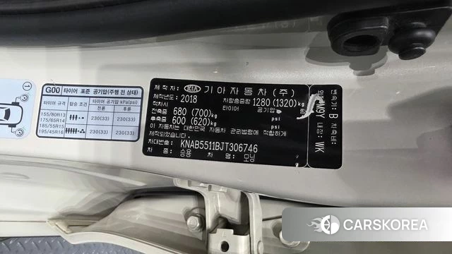 Kia All New Morning (JA) id 5042130 из Кореи 22