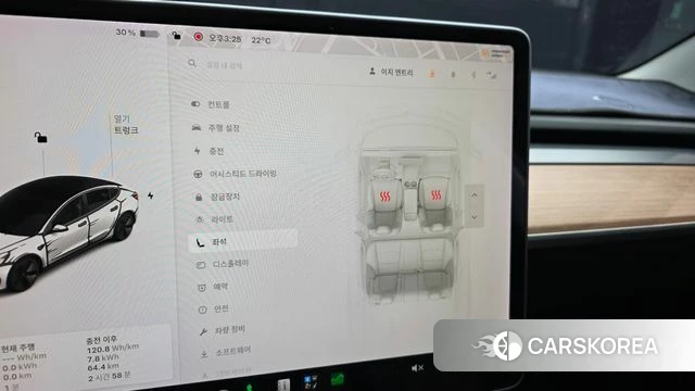 Tesla Model 3 id 4982509 из Кореи 22