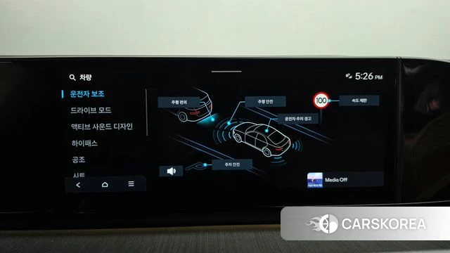 Hyundai Grandeur (GN7) id 5011761 из Кореи 22