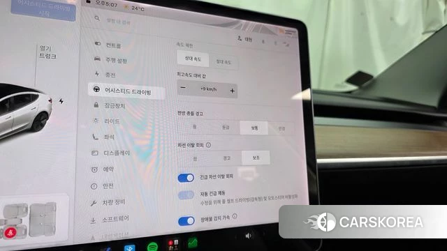 Tesla Model 3 id 4986859 из Кореи 22