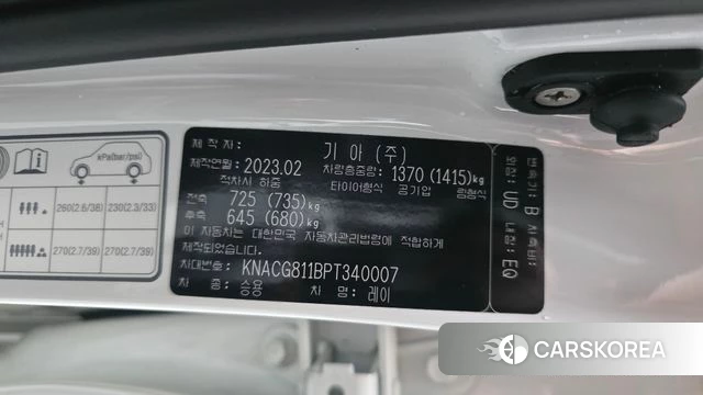 Kia The New Kia Ray id 5059059 из Кореи 22