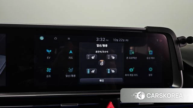 Hyundai Ionic 6 id 5021018 из Кореи 22