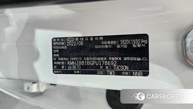 Hyundai Tucson (NX4) id 4696877 из Кореи 22