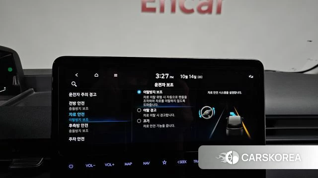 Hyundai Staria id 4985519 из Кореи 22