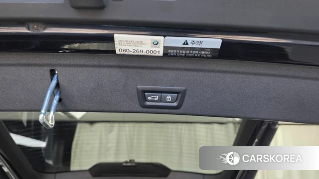 BMW X6 (G06) id 4987086 из Кореи 22