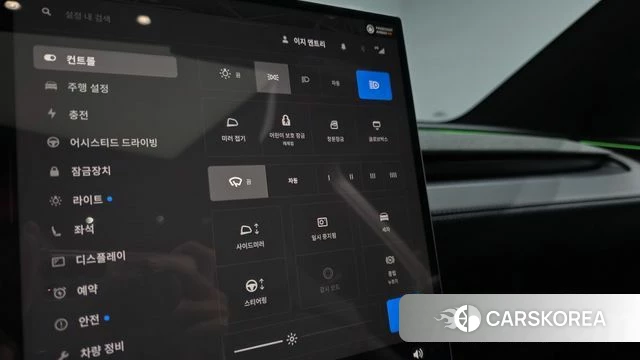 Tesla Model Y id 4748768 из Кореи 22