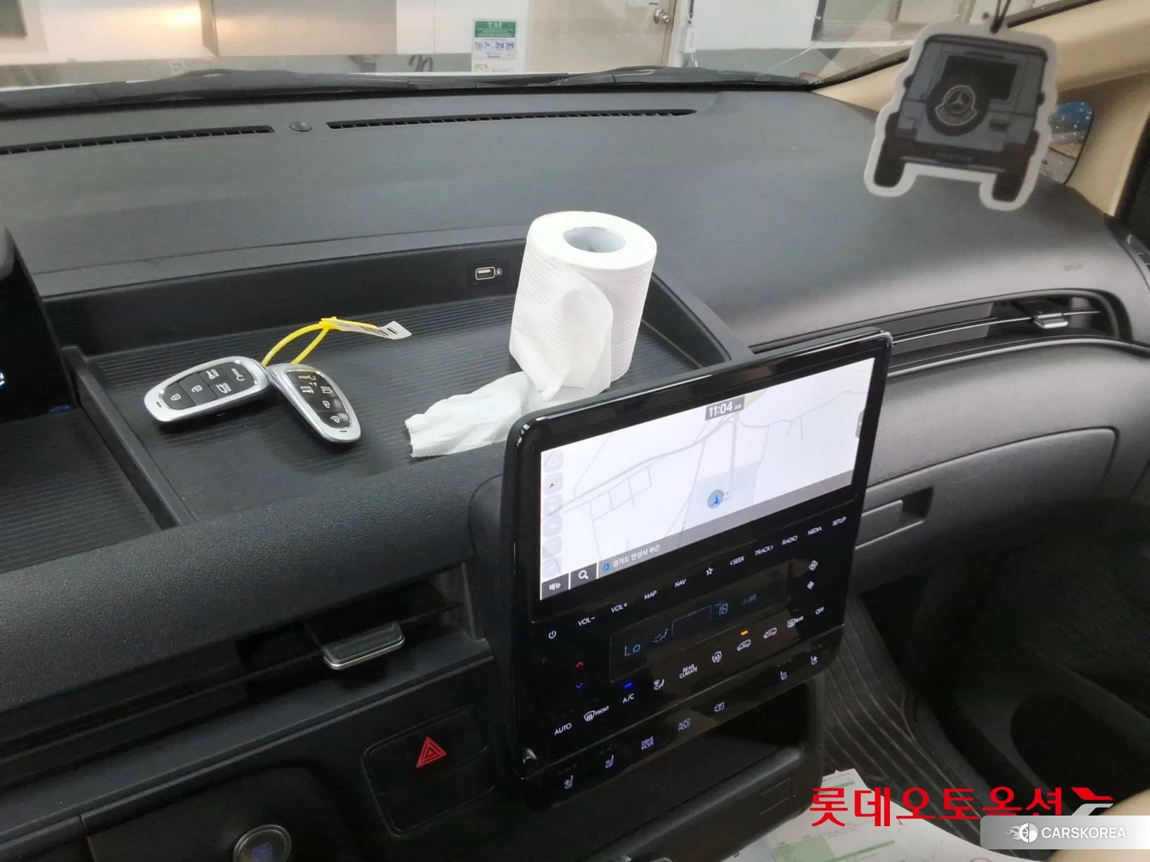 Hyundai Staria id 4984668 из Кореи 22