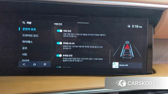 Hyundai Palisade (LX3) id 5039053 из Кореи 22