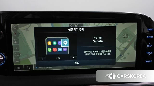 Hyundai Sonata (DN8) id 5022626 из Кореи 22