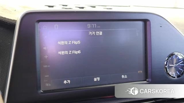 Hyundai Grandeur IG id 4770876 из Кореи 22