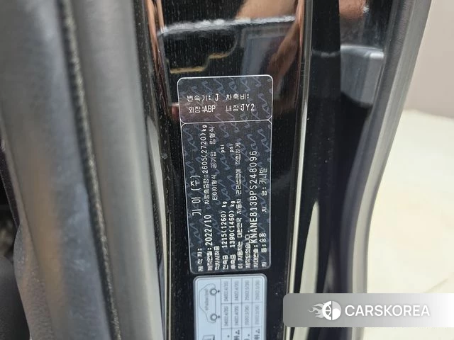 Kia Carnival 4th generation id 4975983 из Кореи 22