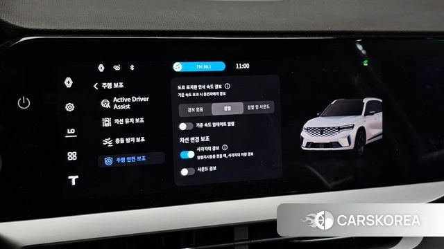 Renault Korea (Samsung) Grand Coleos id 5032664 из Кореи 22