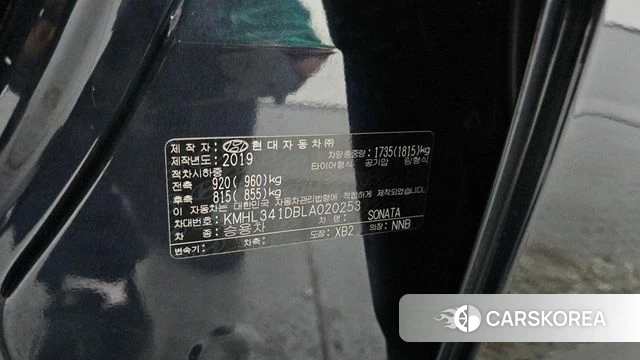 Hyundai Sonata (DN8) id 5023687 из Кореи 22