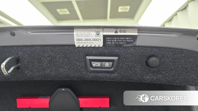 BMW 5 Series (G30) id 4997541 из Кореи 22