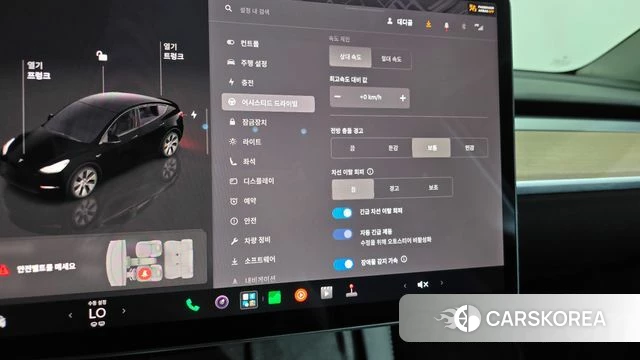 Tesla Model Y id 4991848 из Кореи 22