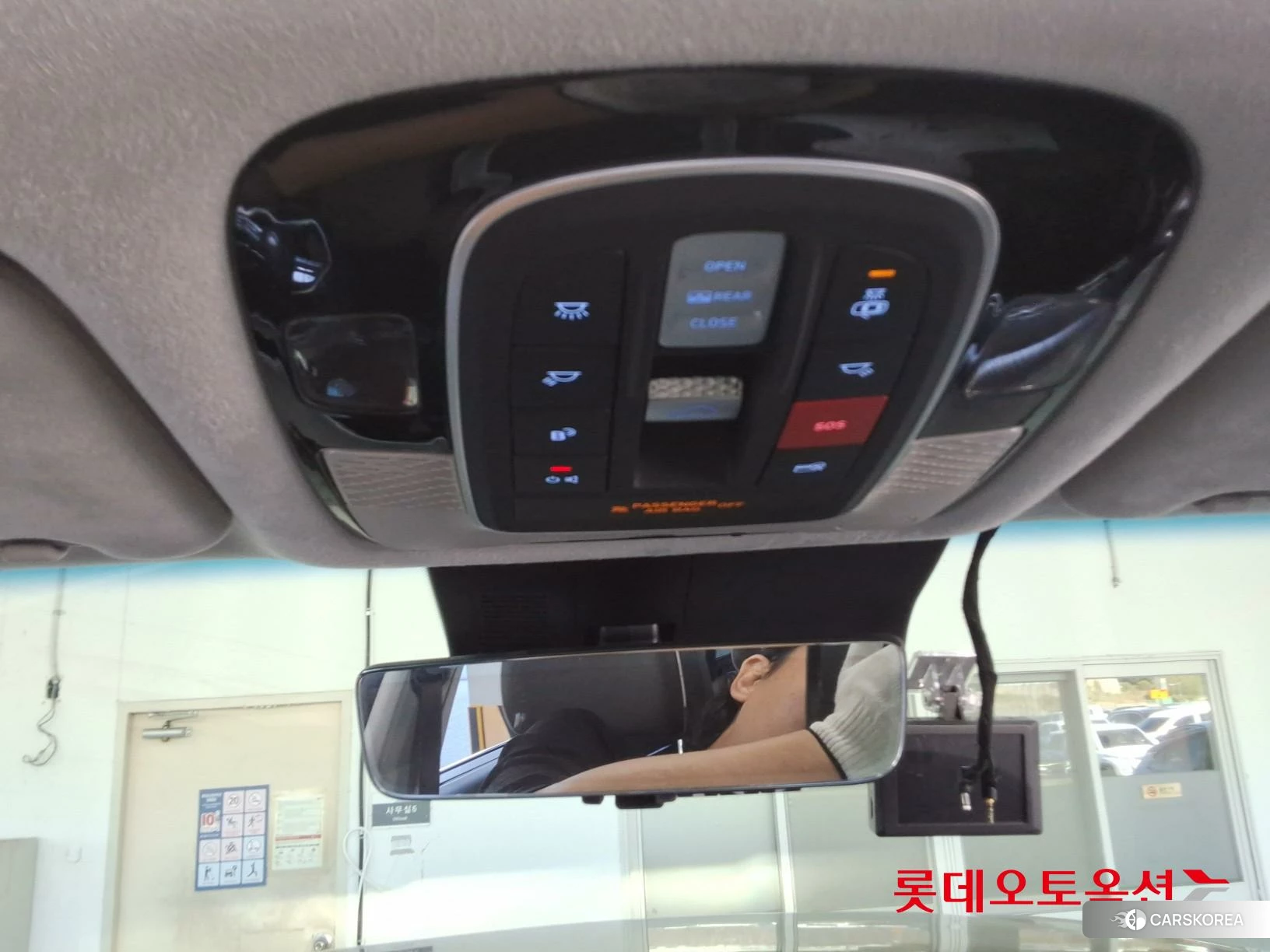 Hyundai Palisade id 4990064 из Кореи 22