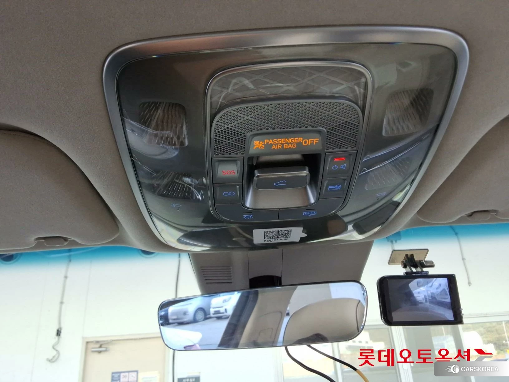 Hyundai G80 id 4990077 из Кореи 22