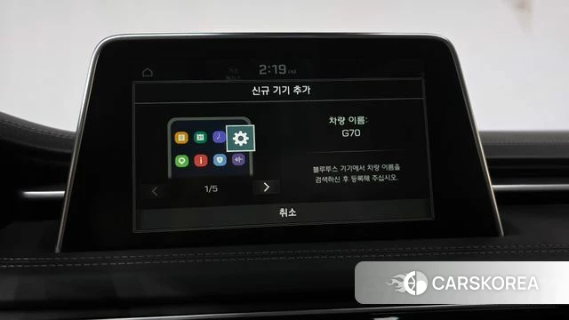 Genesis G70 id 5013806 из Кореи 22