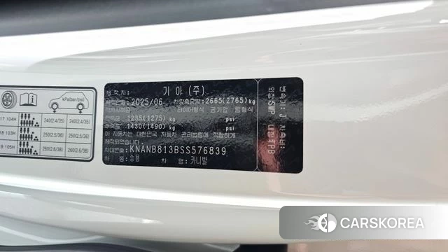 Kia The New Carnival 4th Generation id 5045642 из Кореи 22