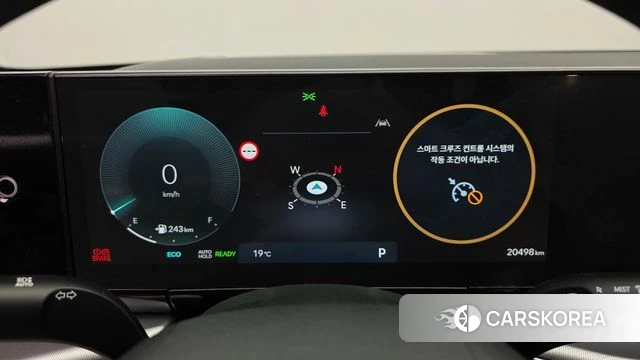 Hyundai Grandeur Hybrid (GN7) id 5039622 из Кореи 22