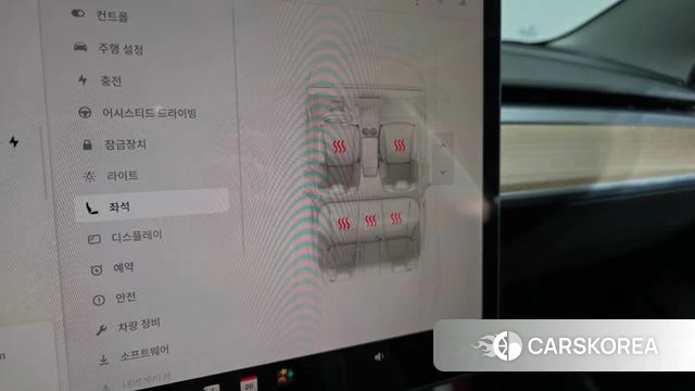 Tesla Model 3 id 5012450 из Кореи 22