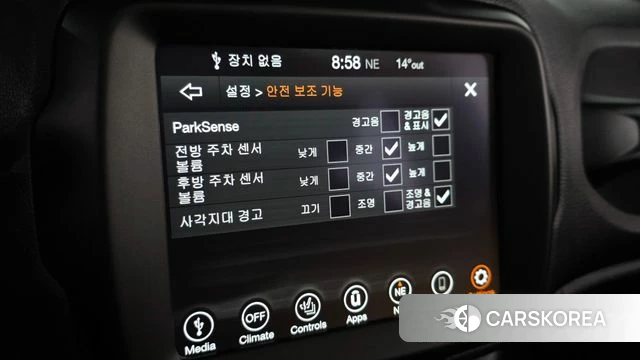 Jeep Renegade id 4996669 из Кореи 22