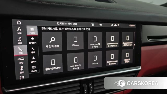 Porsche Cayenne (PO536) id 4600031 из Кореи 22
