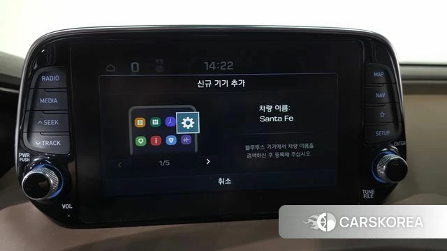 Hyundai Santa Fe TM id 5029301 из Кореи 22
