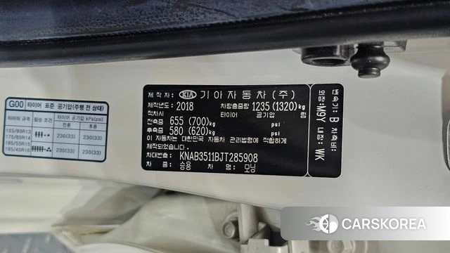 Kia All New Morning (JA) id 4931107 из Кореи 22
