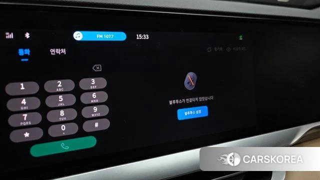 Renault Korea (Samsung) Grand Coleos id 4990462 из Кореи 22
