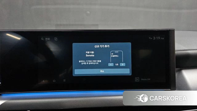 Hyundai Sonata D Edge (DN8) id 5026926 из Кореи 22